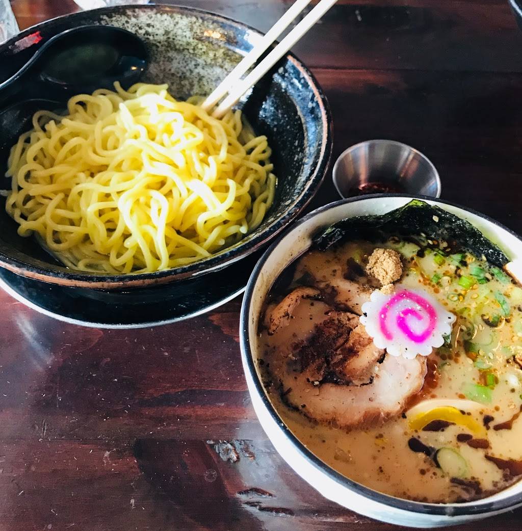 Iza Ramen | restaurant | 237 Fillmore St, San Francisco, CA 94117, USA | 4159268173 OR +1 415-926-8173