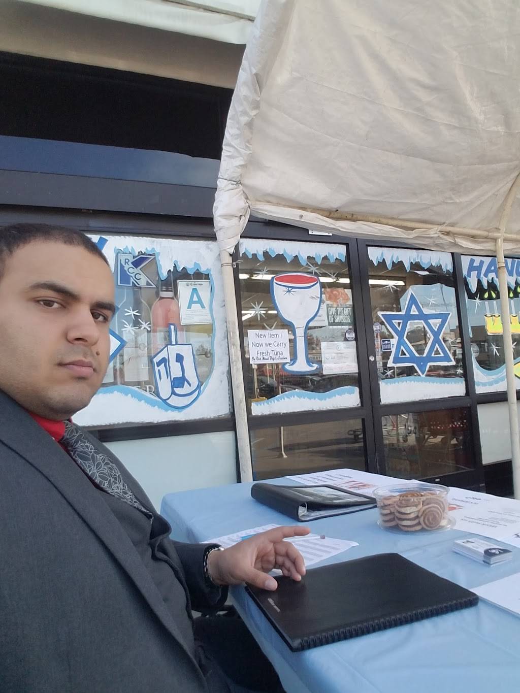 Encino Glatt Market | restaurant | 17977 Ventura Blvd, Encino, CA 91316, USA | 8183437900 OR +1 818-343-7900