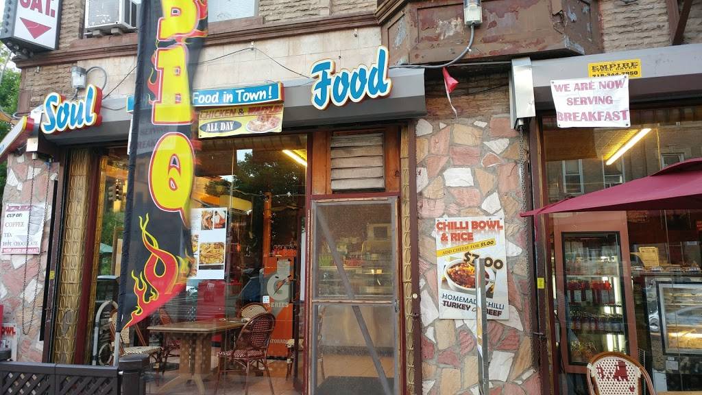Soulfood Caterers | restaurant | 88a Kingston Ave, Brooklyn, NY 11213, USA | 7184937570 OR +1 718-493-7570