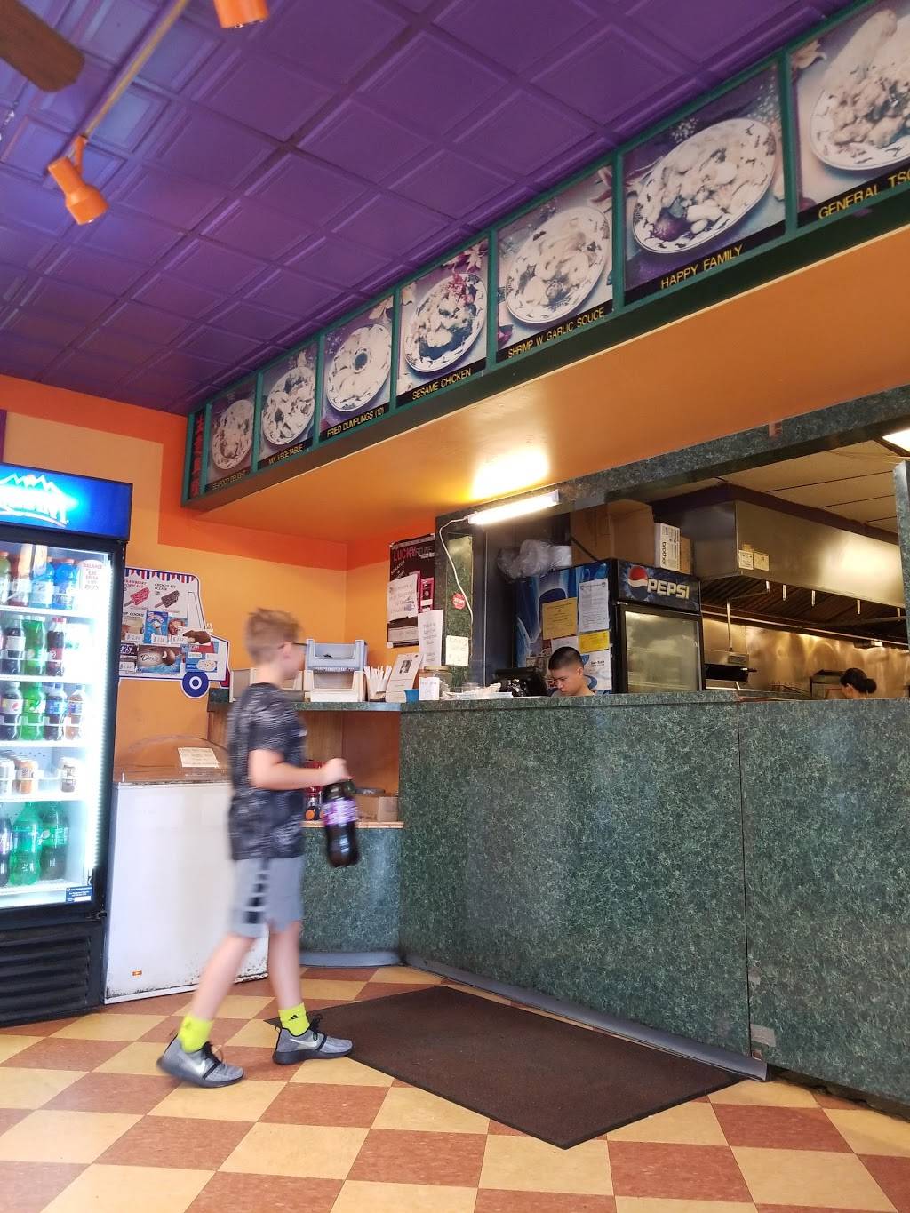 China Gourmet | restaurant | 180 Main Rd, Tiverton, RI 02878, USA | 4016259788 OR +1 401-625-9788