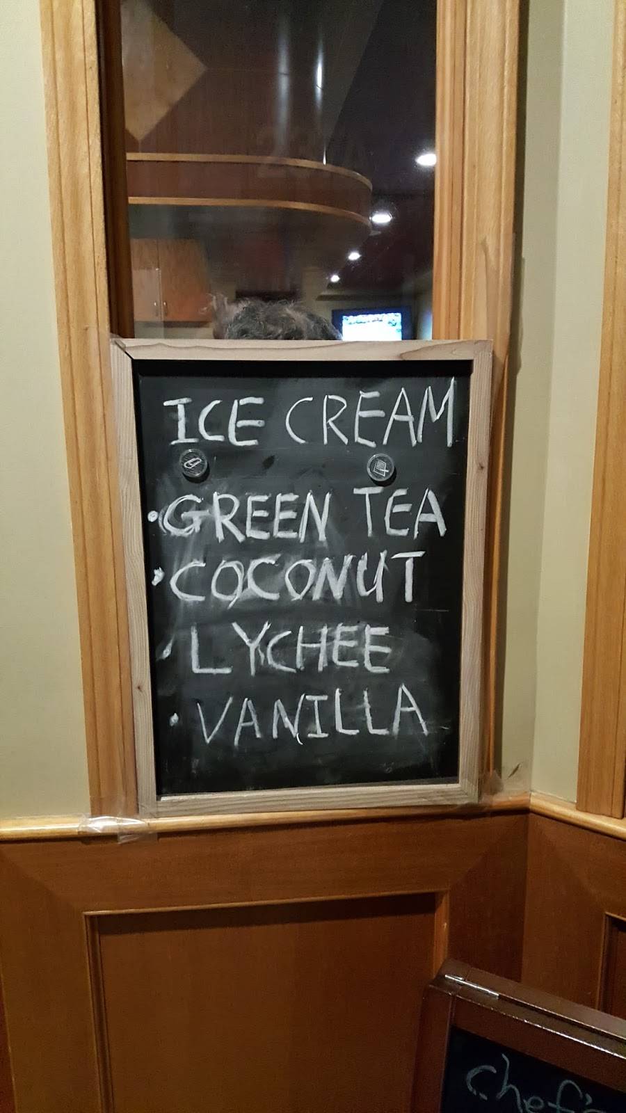 Good Fortune Cafe Restaurant | cafe | 5446 A, 237 Kentlands Blvd, Gaithersburg, MD 20878, USA | 3012162828 OR +1 301-216-2828