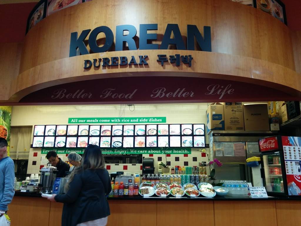 Durebak Restaurant | restaurant | 801 Civic Center Dr #114, Niles, IL 60714, USA | 8474708825 OR +1 847-470-8825