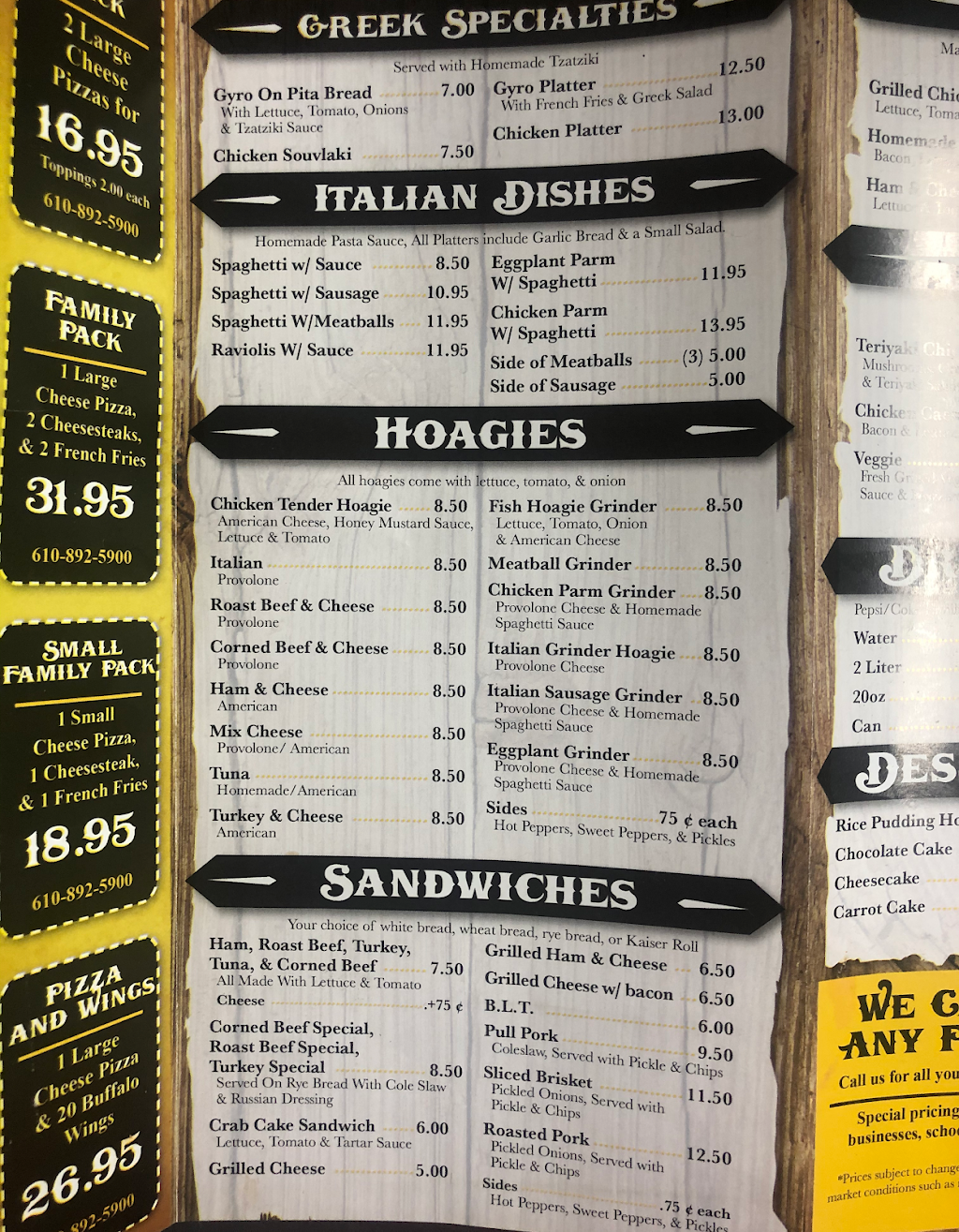 Morton Street Pizza & Grill | restaurant | 27 S Morton Ave, Morton, PA 19070, USA | 6108925900 OR +1 610-892-5900