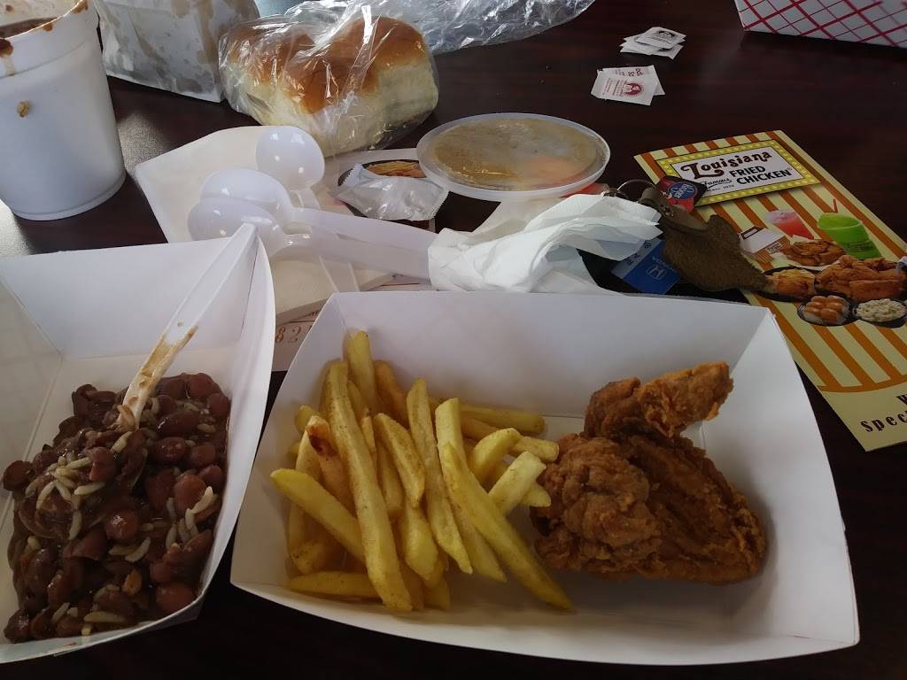 Louisiana Famous Fried Chicken | restaurant | 124 S Carroll Ave, Dallas, TX 75226, USA | 2148215930 OR +1 214-821-5930