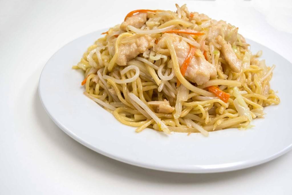 Amlee Chinese Cuisine | restaurant | 3827 E Sunset Rd, Las Vegas, NV 89120, USA | 7028983358 OR +1 702-898-3358