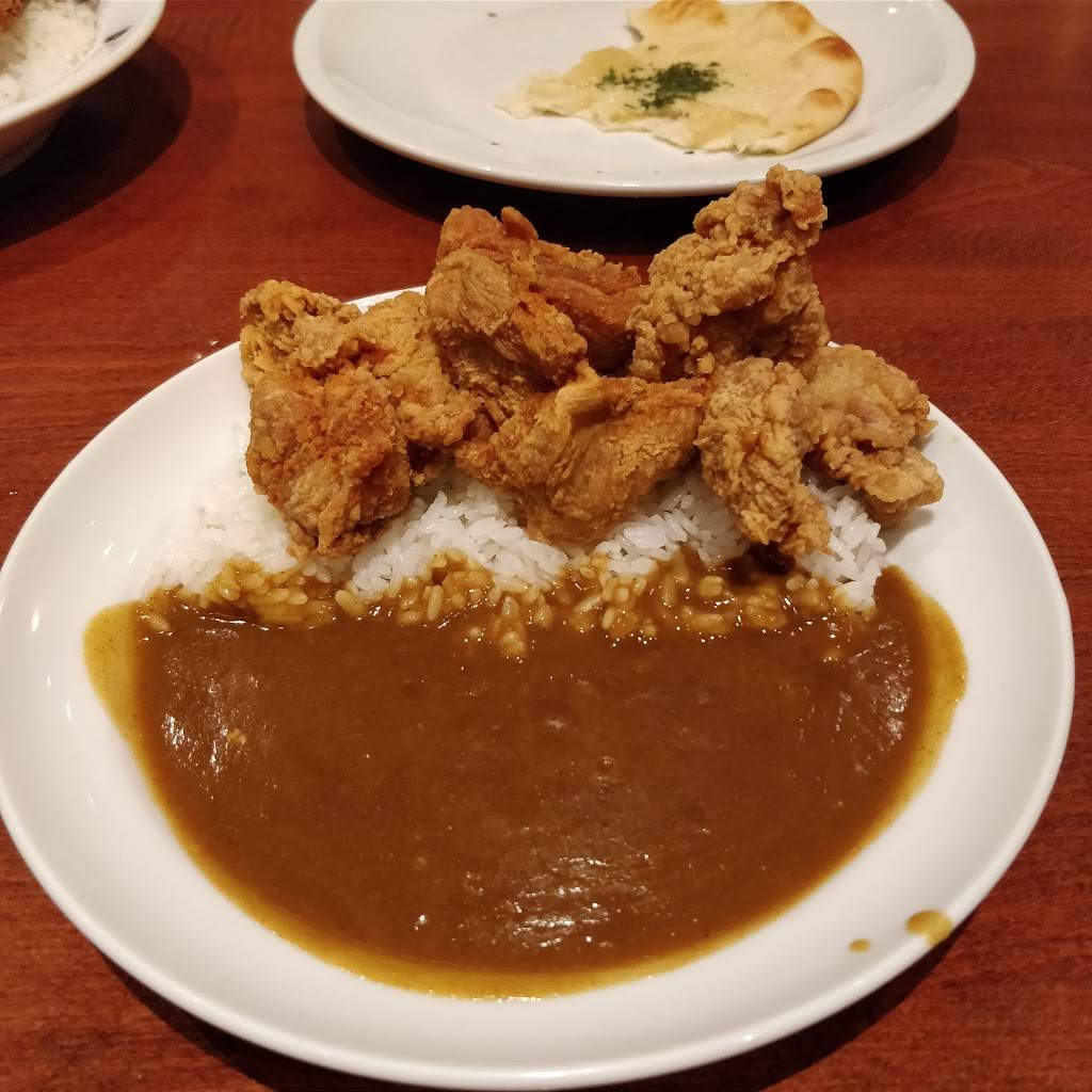 CoCo Ichibanya, TORRANCE | restaurant | 2455 Sepulveda Blvd, Torrance, CA 90501, USA | 3102945315 OR +1 310-294-5315