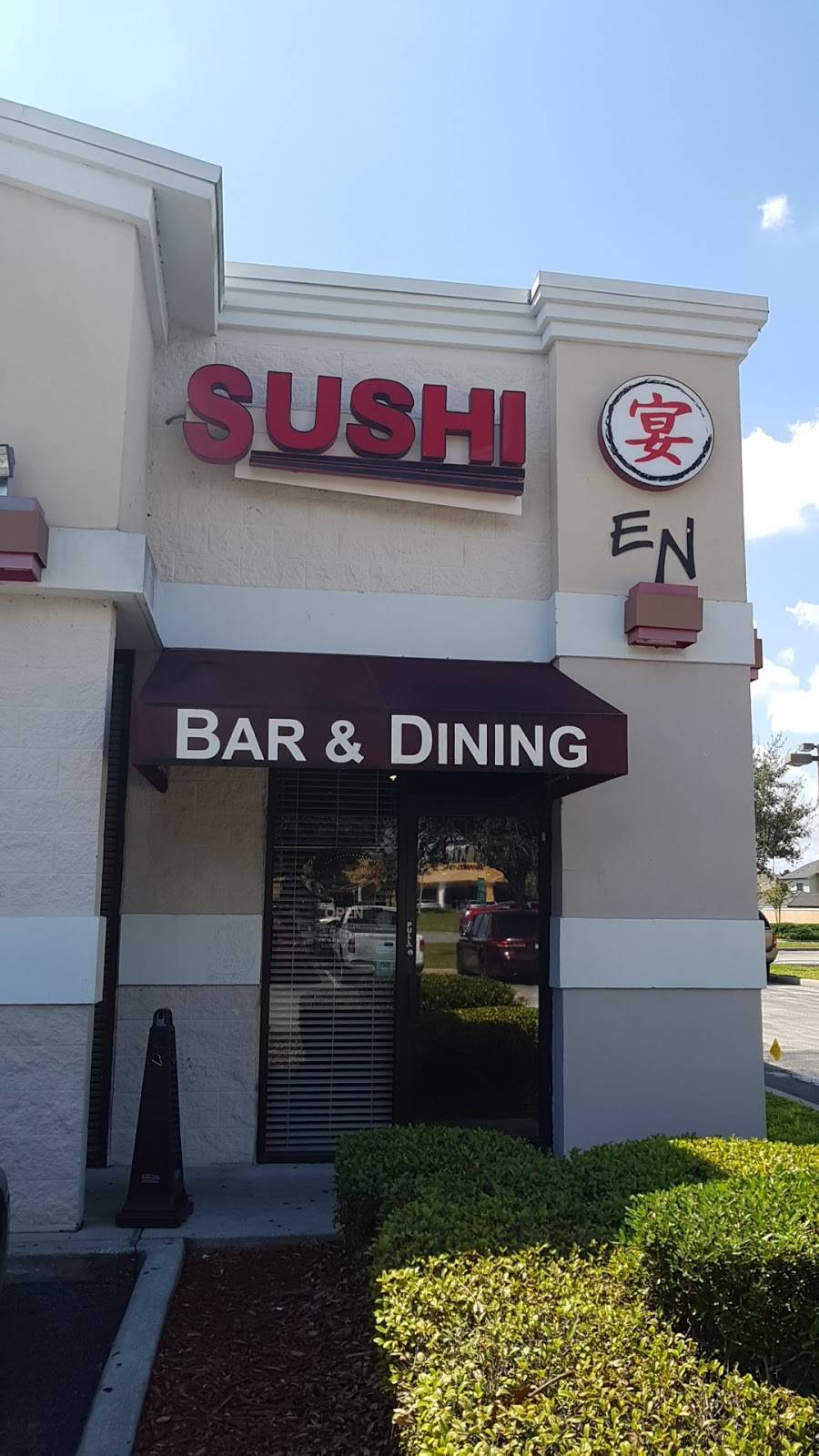 Sushi En | restaurant | 4115 W Town Center Blvd, Orlando, FL 32837, USA | 4078889985 OR +1 407-888-9985