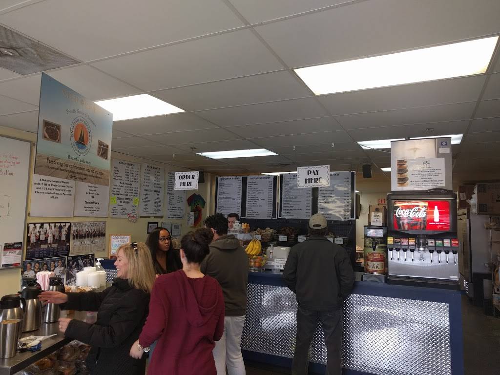 Naval Bagels | bakery | 1460 Ritchie Hwy #112, Arnold, MD 21012, USA | 4103492245 OR +1 410-349-2245