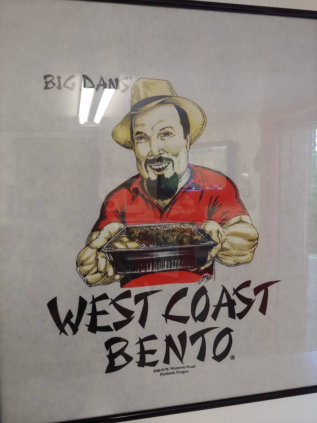 West Coast Bento | restaurant | 2368 NW Thurman St a, Portland, OR 97210, USA | 5032271779 OR +1 503-227-1779