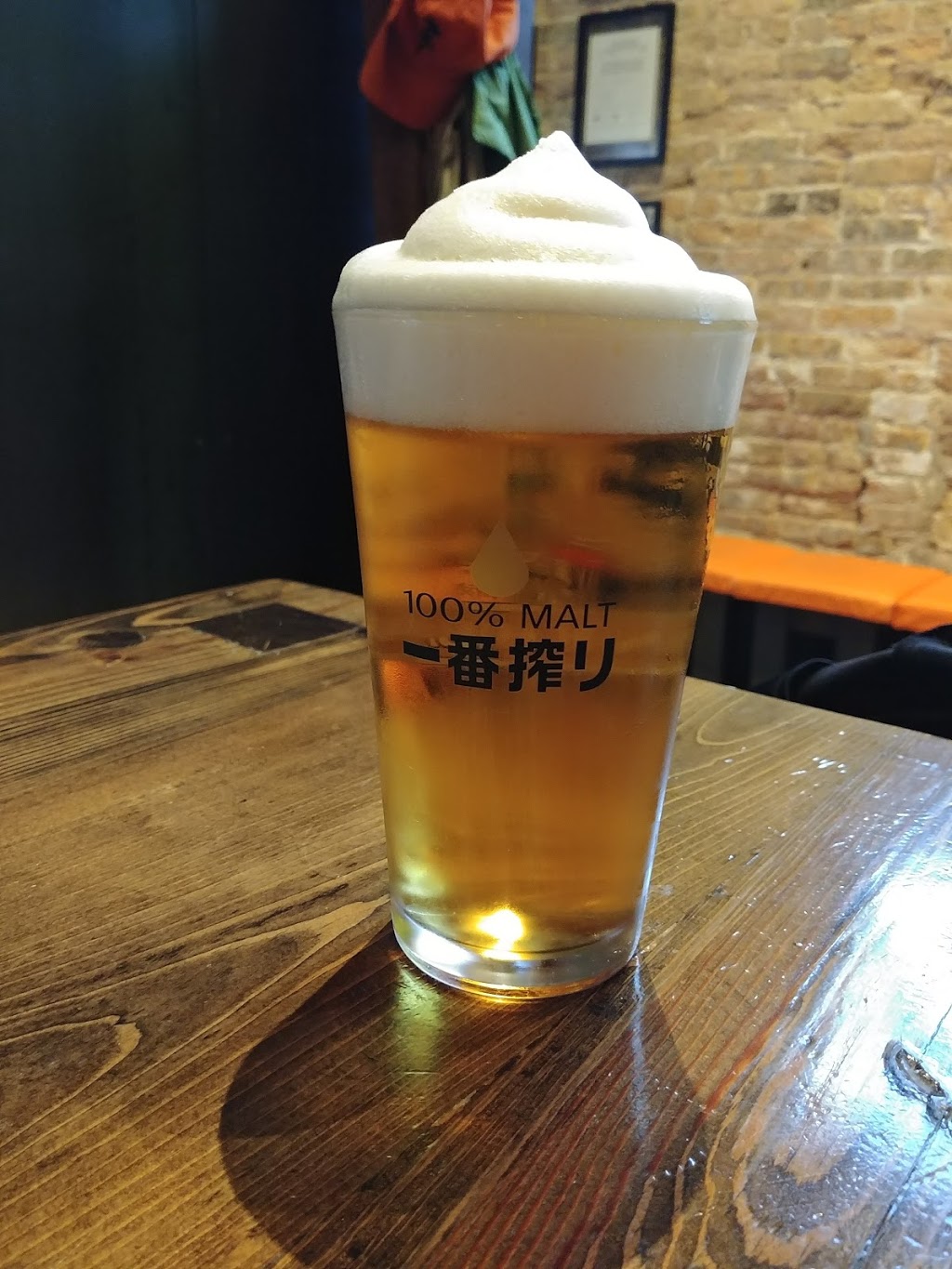 Urbanbelly | restaurant | 1542 N Damen Ave., Chicago, IL 60622, USA | 7739048606 OR +1 773-904-8606