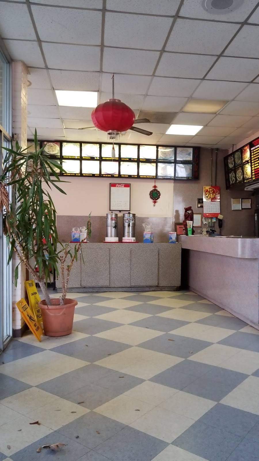 Hong Kong | restaurant | 4852 Carolina Hwy, Denmark, SC 29042, USA | 8037933666 OR +1 803-793-3666