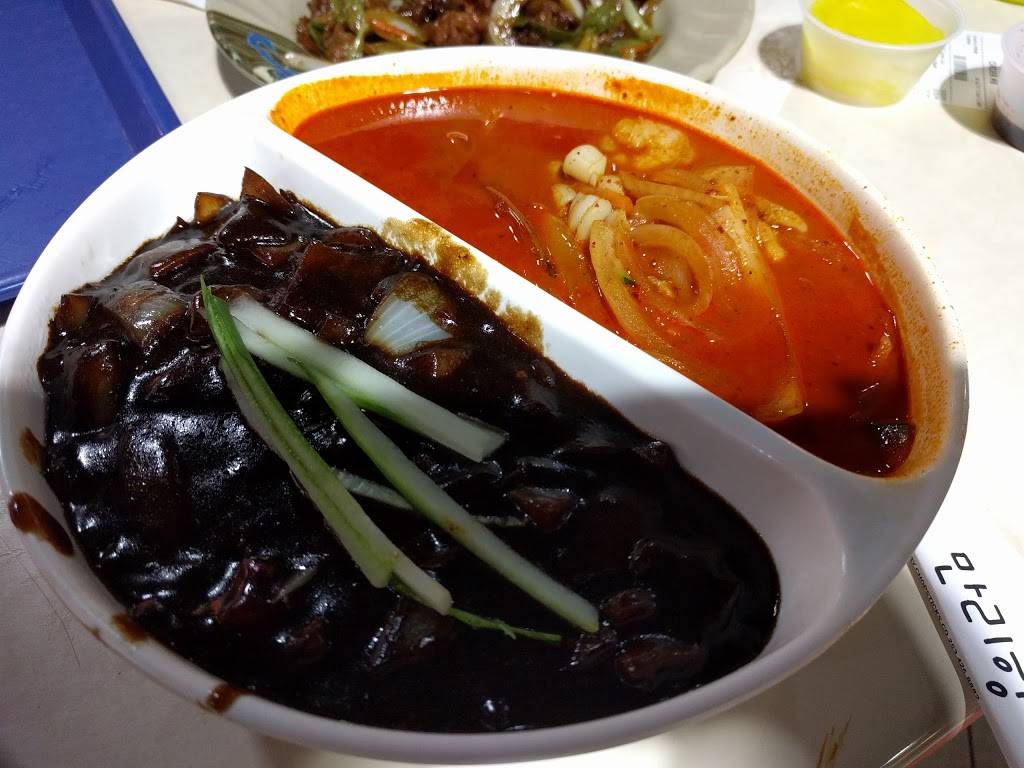 Malri Hyang | restaurant | 3301 184th St SW, Lynnwood, WA 98037, USA | 4257751538 OR +1 425-775-1538