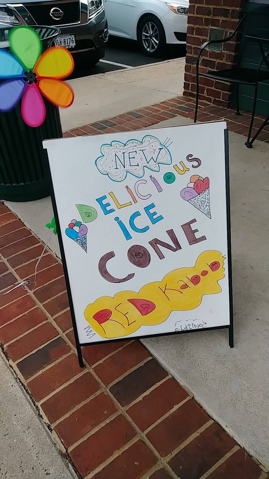 Red Kabob | restaurant | 521-A E Market St, Leesburg, VA 20176, USA | 7037775277 OR +1 703-777-5277