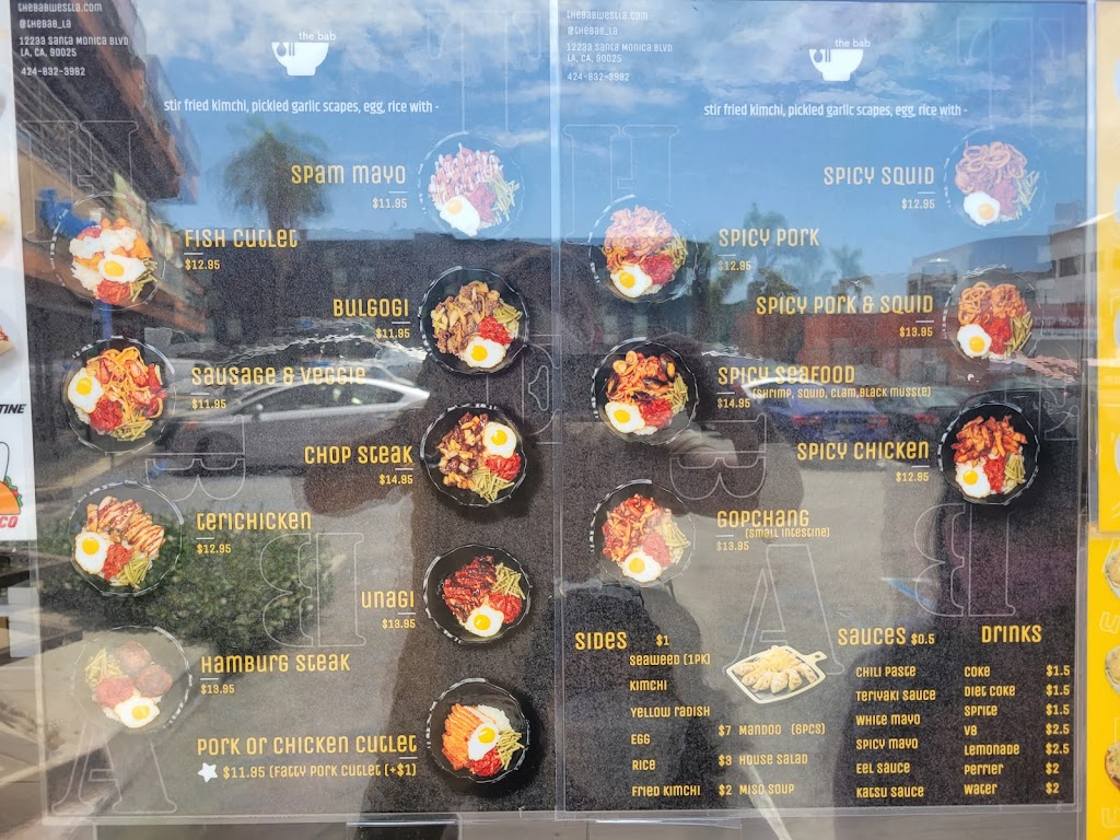 Curry Me | meal takeaway | 12233 Santa Monica Blvd, Los Angeles, CA 90025, USA | 4248323982 OR +1 424-832-3982