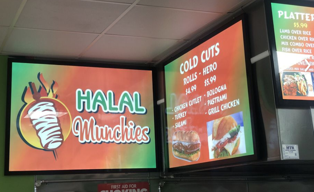 Halal Munchies | restaurant | 705 N Newbridge Rd, Levittown, NY 11756, USA | 5164330954 OR +1 516-433-0954