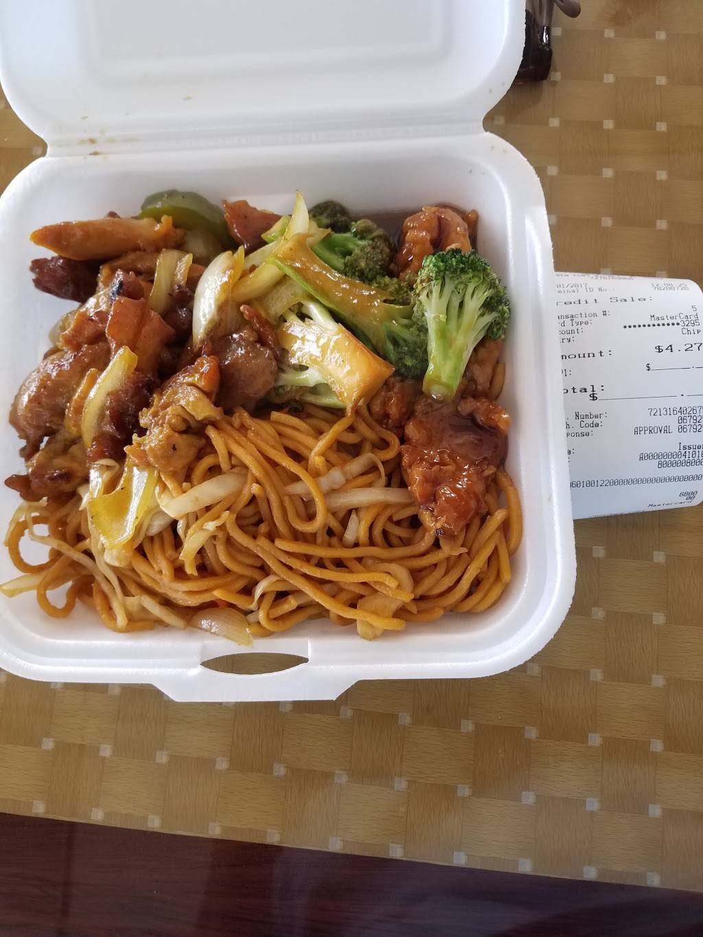 Booming Express | restaurant | 5012 US-19, New Port Richey, FL 34652, USA | 7278169888 OR +1 727-816-9888