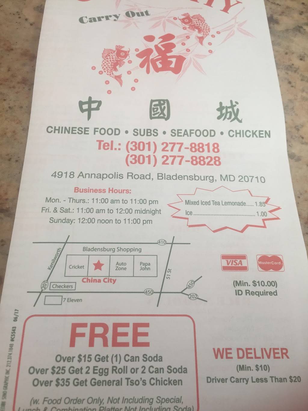 China City | restaurant | 4918 Annapolis Rd, Bladensburg, MD 20710, USA | 3012778818 OR +1 301-277-8818