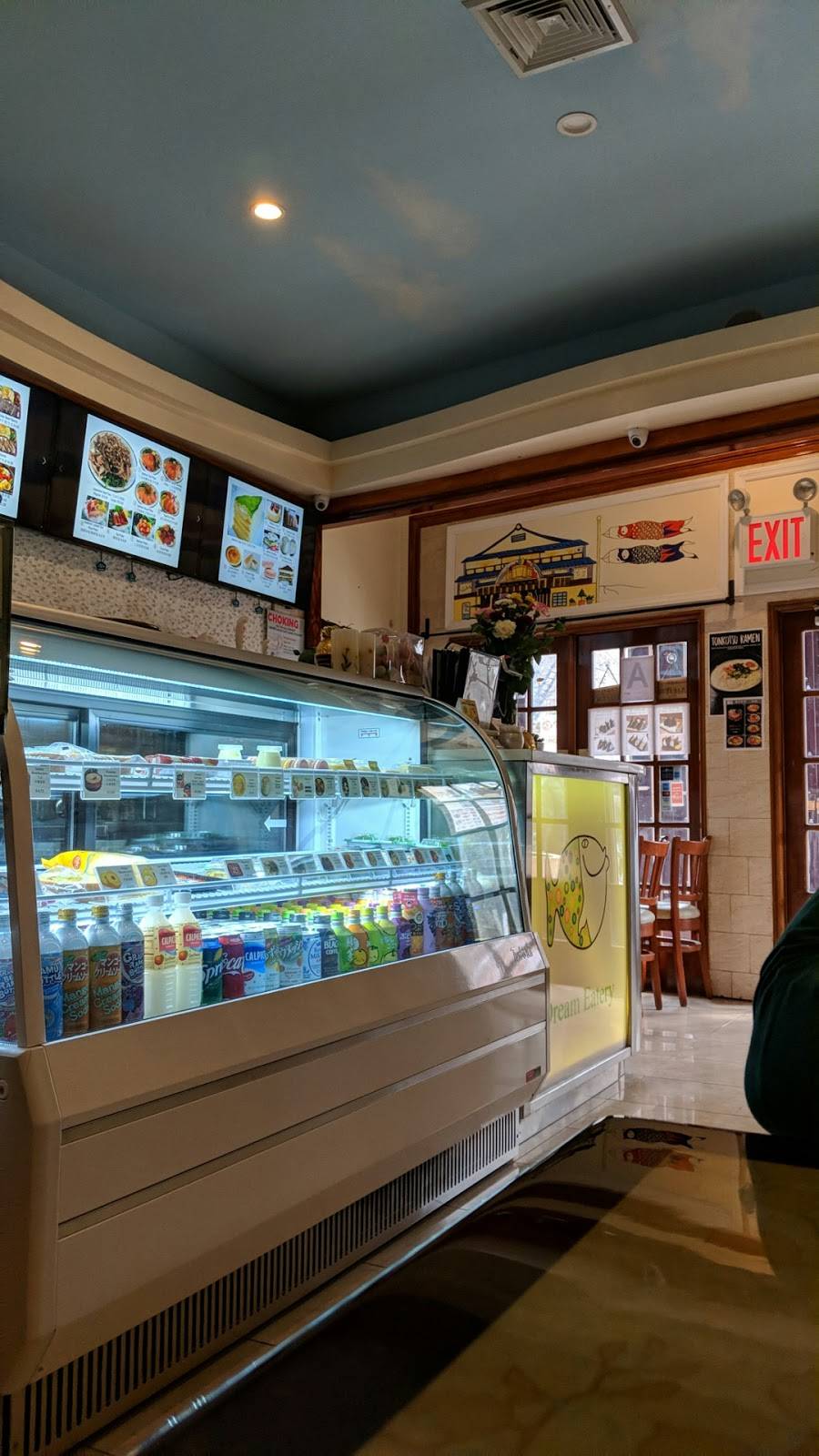 Dream Eatery | restaurant | 6712 Fort Hamilton Pkwy, Brooklyn, NY 11219, USA | 7182383183 OR +1 718-238-3183