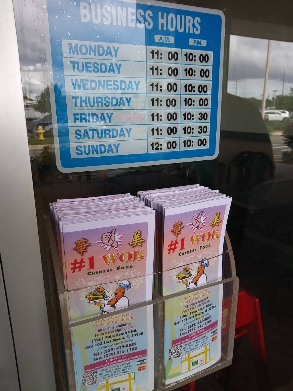 Number 1 Wok | restaurant | 11861 Palm Beach Blvd, Fort Myers, FL 33905, USA | 2394158889 OR +1 239-415-8889