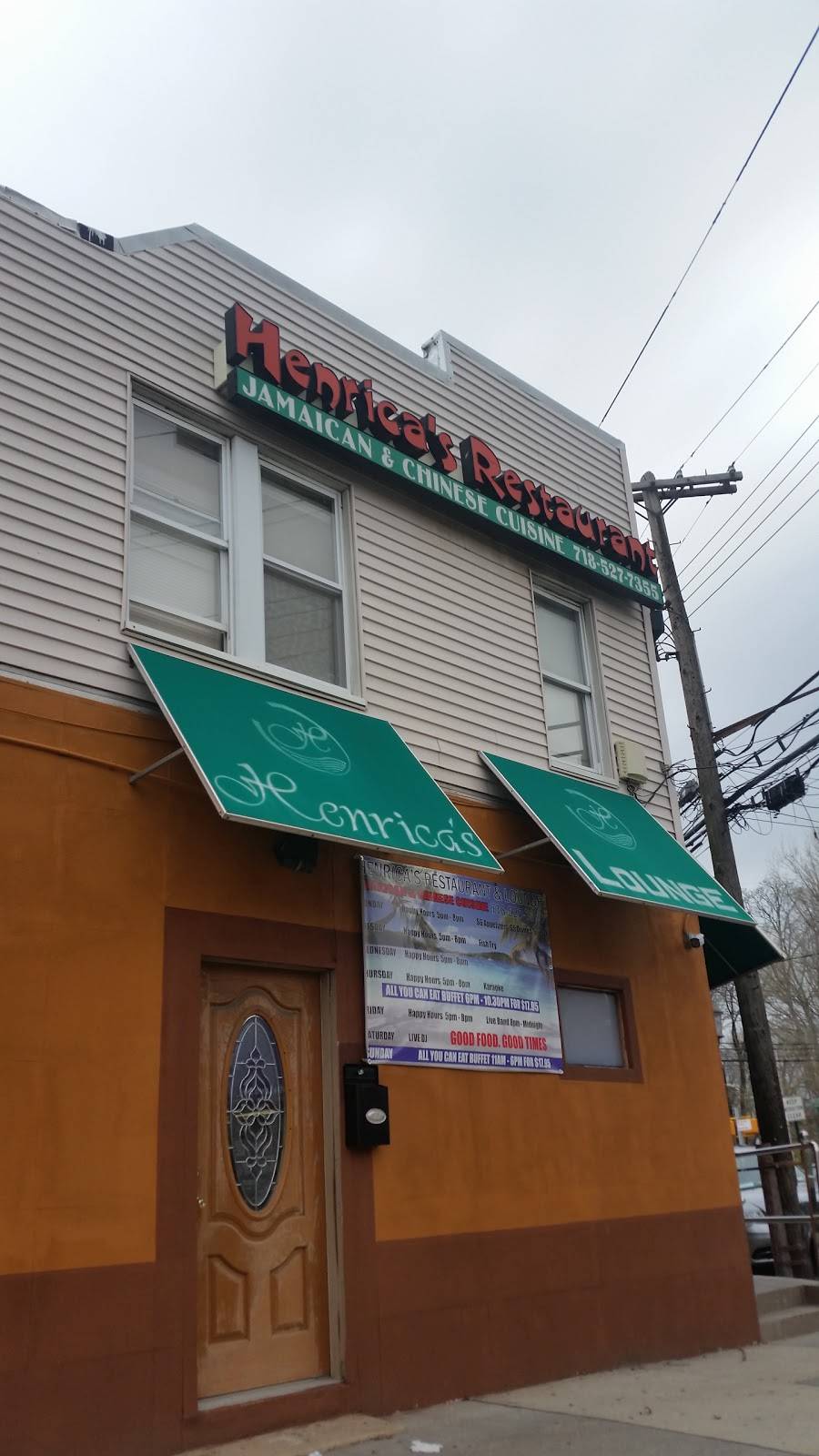 Henricas | night club | 138-89 Francis Lewis Blvd, Rosedale, NY 11422, USA | 7185277355 OR +1 718-527-7355