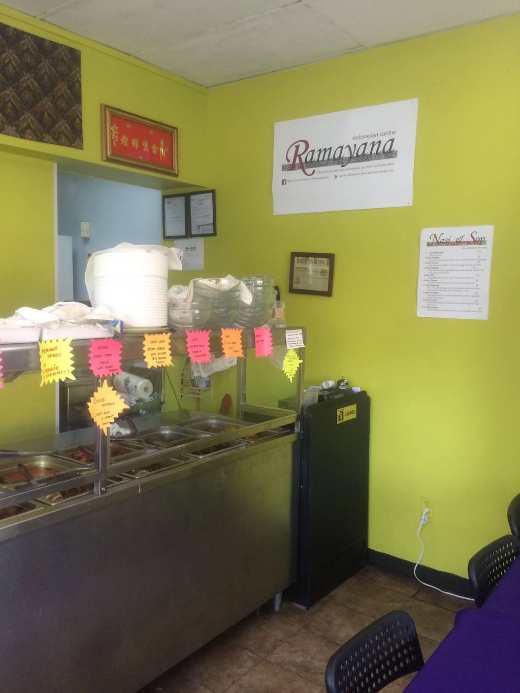 Ramayana Restaurant | restaurant | 1740 S 11th St, Philadelphia, PA 19148, USA | 2679380267 OR +1 267-938-0267