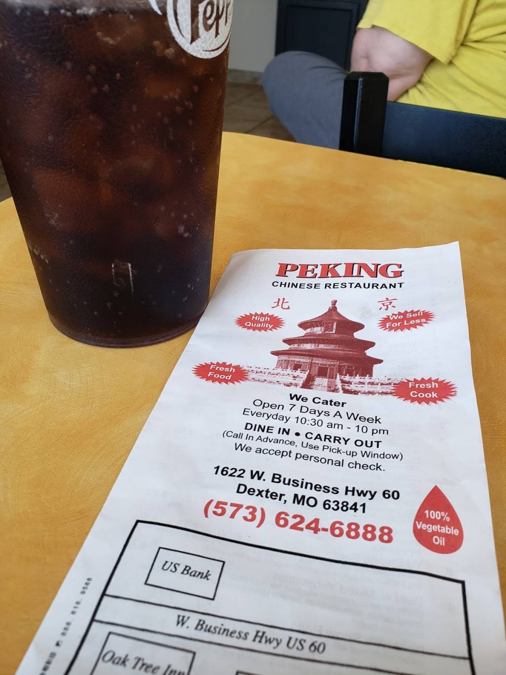 Peking Chinese Restaurant, LLC | restaurant | 1622 W Business U.S. 60, Dexter, MO 63841, USA | 5736246888 OR +1 573-624-6888