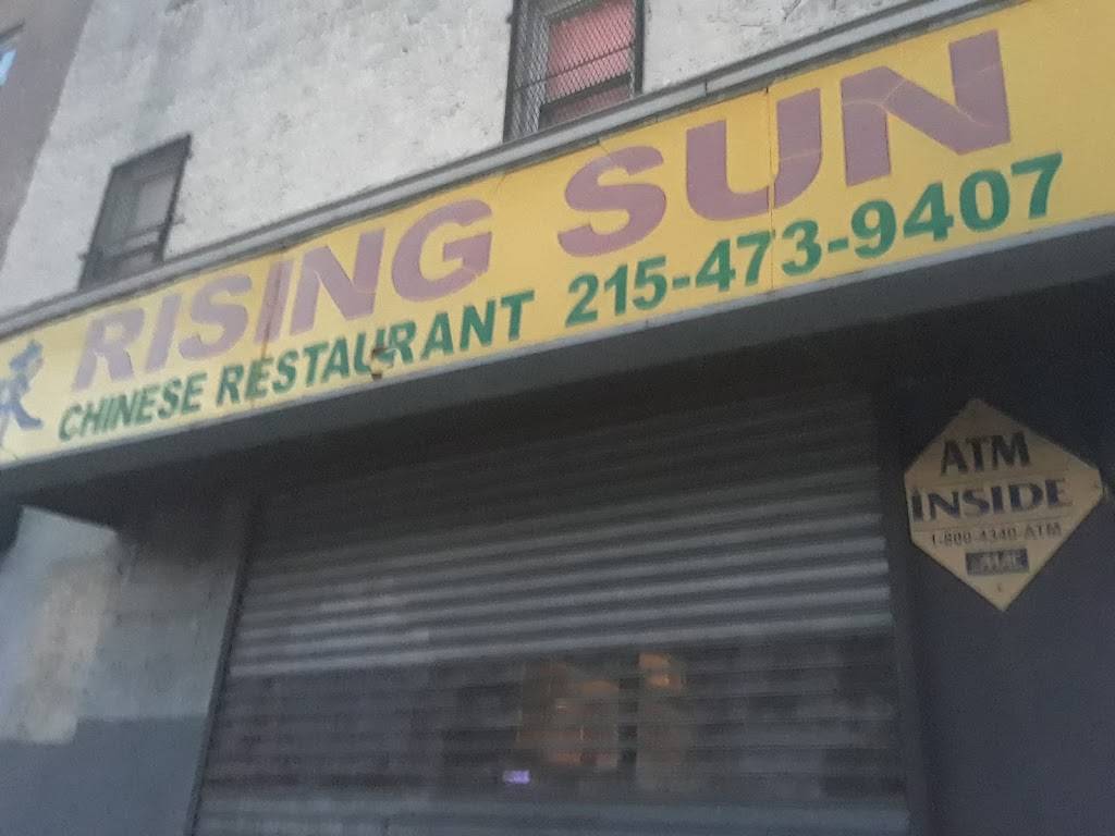Rising Sun Chinese Restaurant | restaurant | 4800 Westminster Ave, Philadelphia, PA 19131, USA | 2154739407 OR +1 215-473-9407
