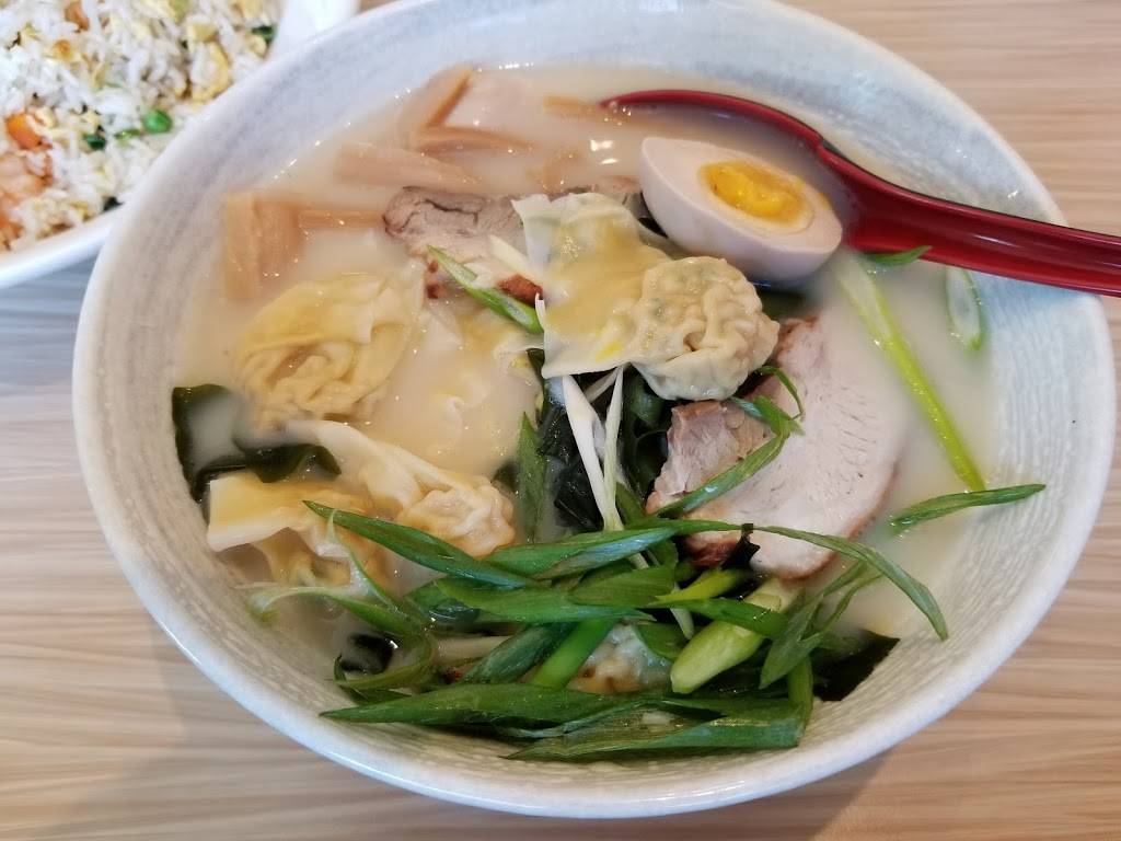 Simply Ramen | restaurant | 1800 SE Geary St, Albany, OR 97322, USA | 5419812798 OR +1 541-981-2798