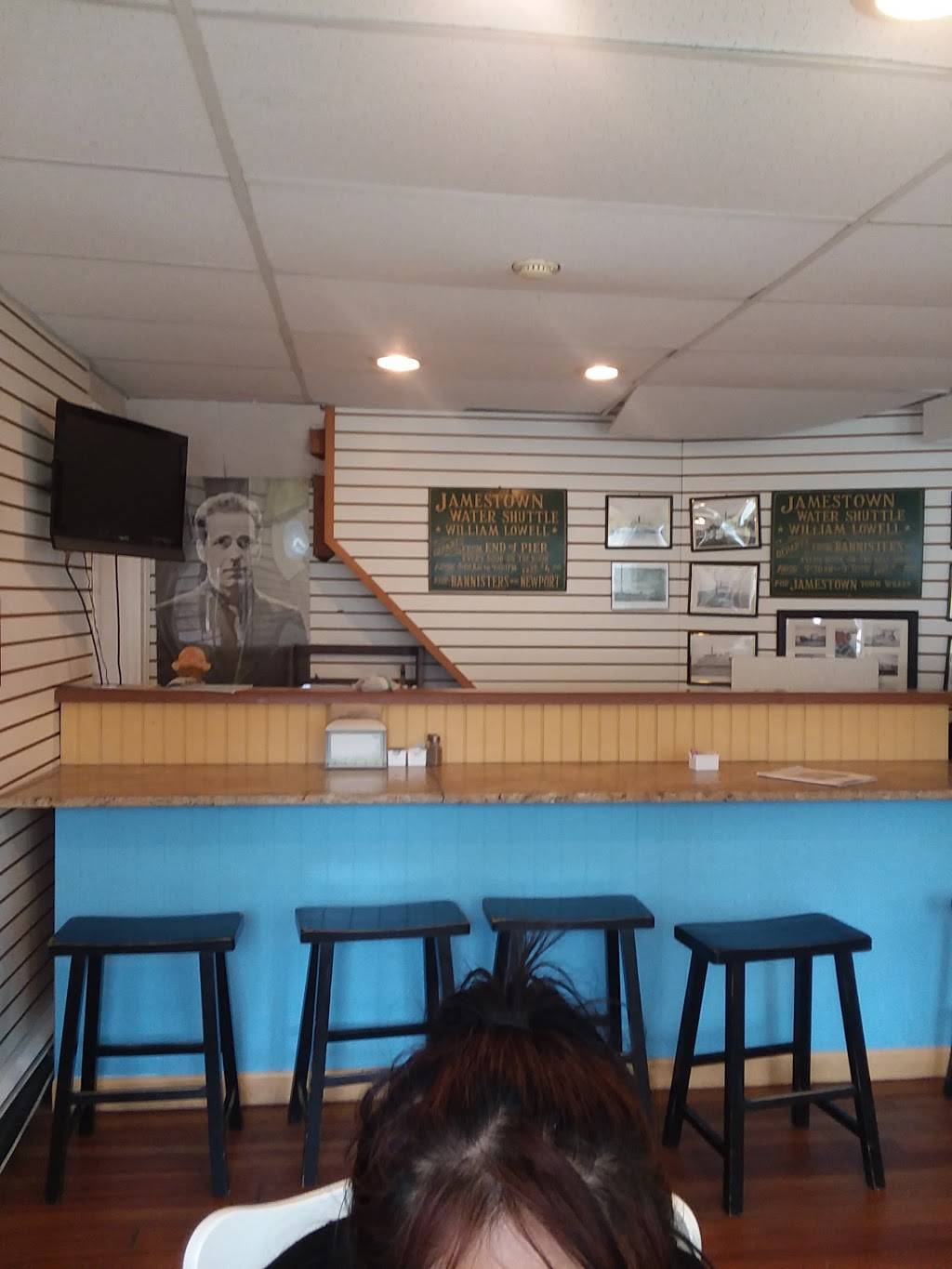 Island Scoop | restaurant | 79 North Rd, Jamestown, RI 02835, USA | 4015600223 OR +1 401-560-0223