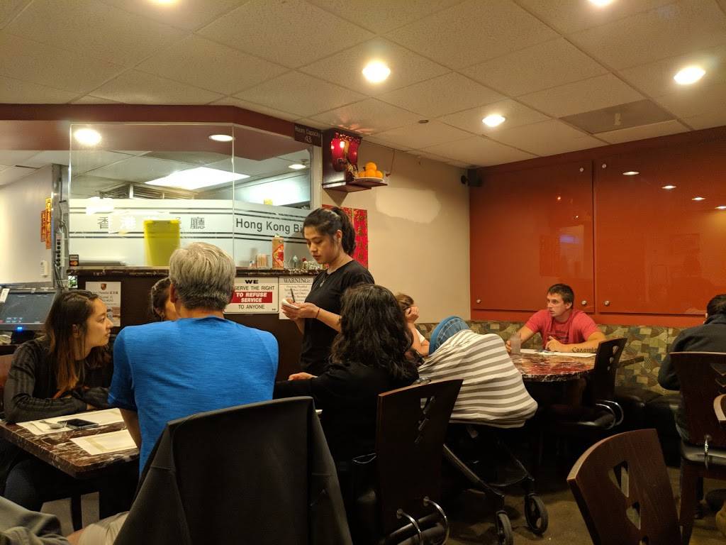 Hong Kong Bistro | restaurant | 147 Castro St, Mountain View, CA 94041, USA | 6509688938 OR +1 650-968-8938