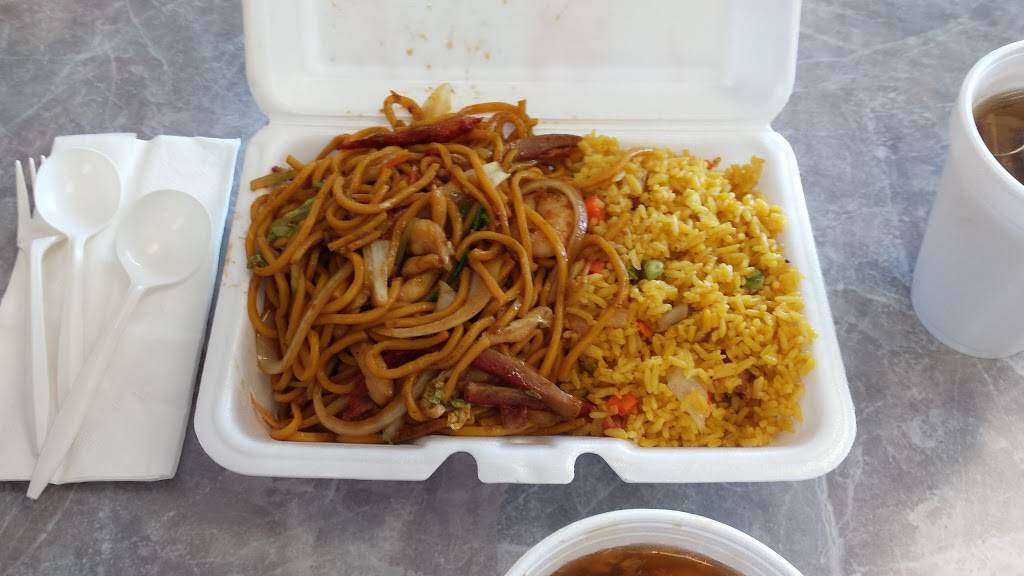 Dragon City | restaurant | 8394 Troy Pike, Dayton, OH 45424, USA | 9372338808 OR +1 937-233-8808