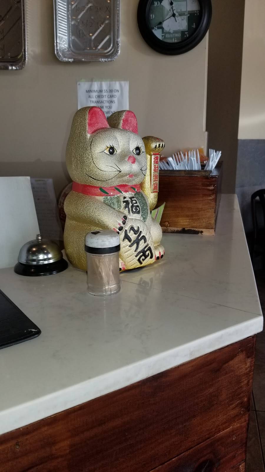 Yes Cafe | restaurant | 2806 Youngsville Hwy, Youngsville, LA 70592, USA | 3378568838 OR +1 337-856-8838