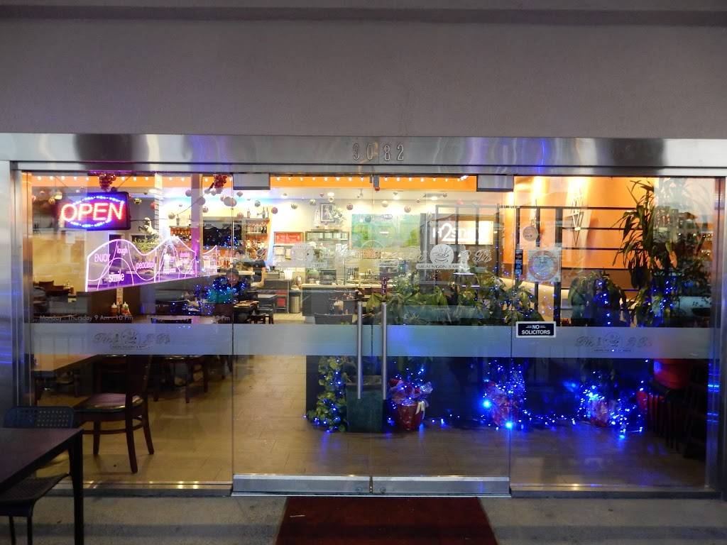 Phở 2 Tô | restaurant | 9082 Bolsa Ave, Westminster, CA 92683, USA | 7146225143 OR +1 714-622-5143