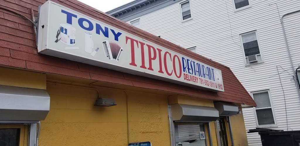 Tony Tipico | restaurant | 268 Essex St, Lynn, MA 01902, USA | 7815921912 OR +1 781-592-1912