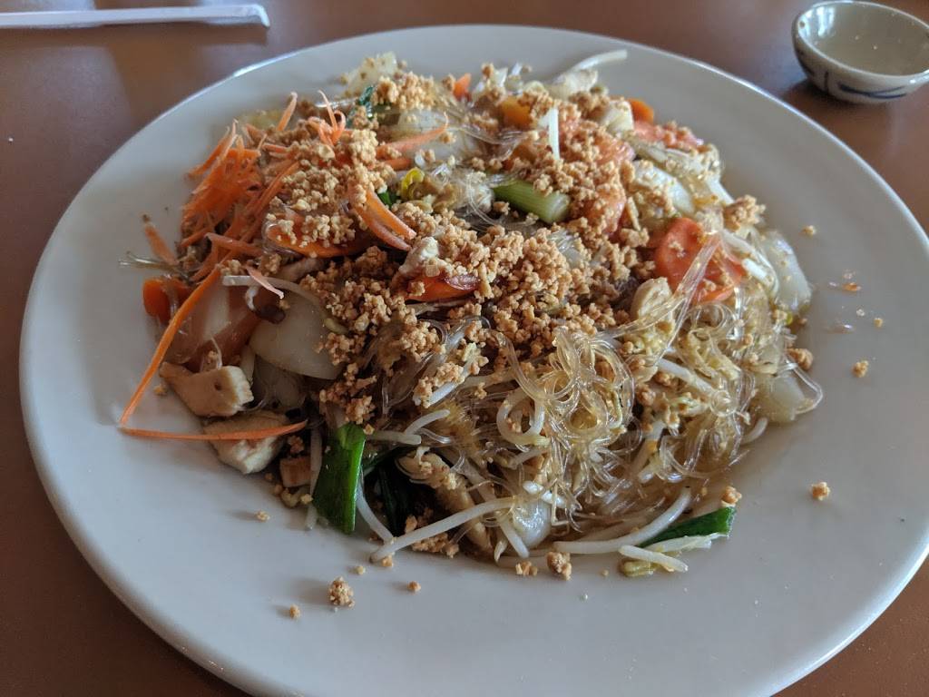 Siam Plus | restaurant | 8601 N Wayne Rd, Westland, MI 48185, USA | 7344588820 OR +1 734-458-8820