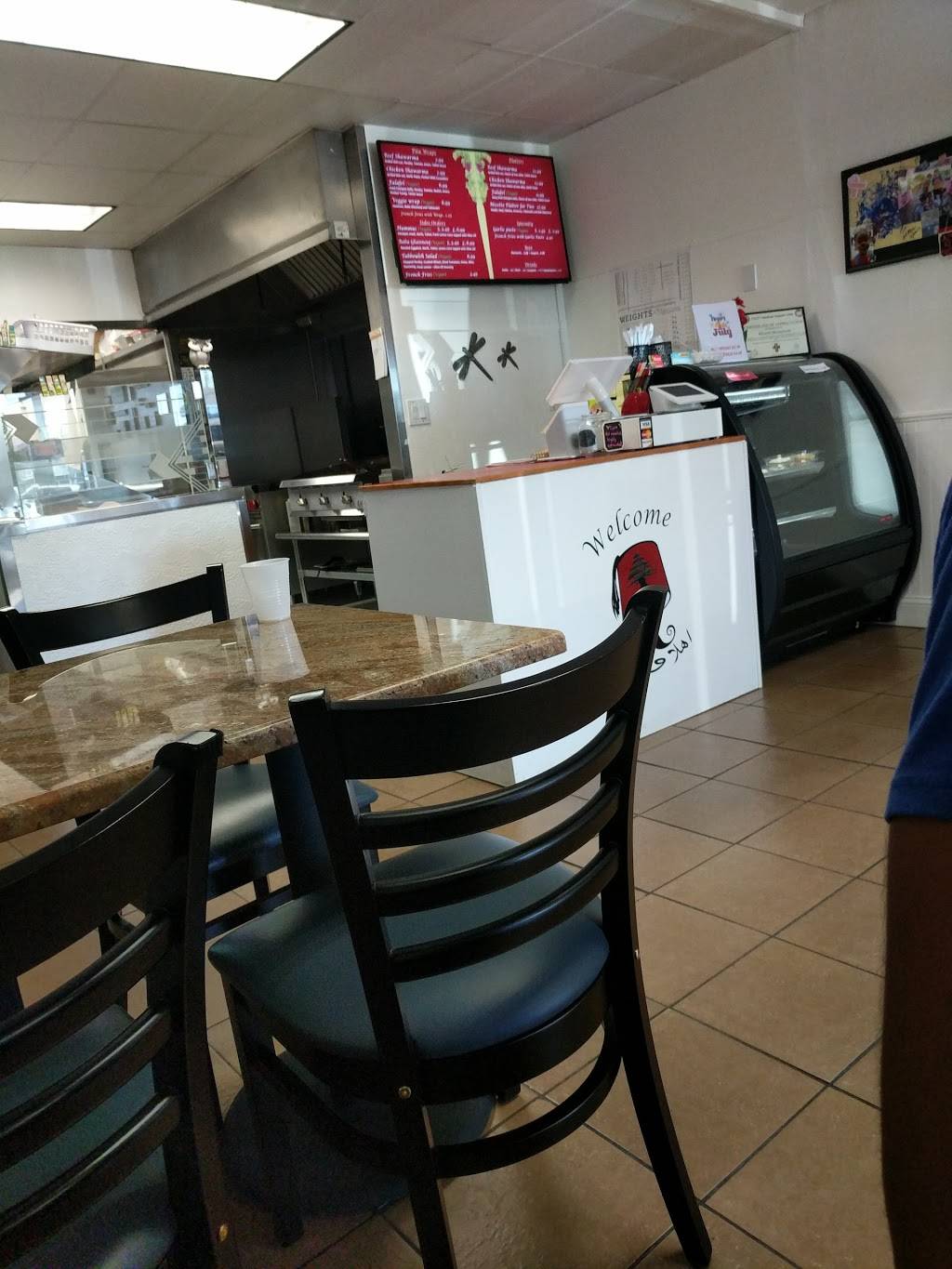 Mizette Lebanese Grill | restaurant | 30051 US Hwy 19 N, Clearwater, FL 33761, USA | 7272234060 OR +1 727-223-4060