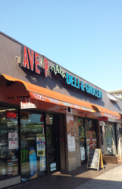 Ave P Pizza & Deli | meal delivery | 1824, 395 Avenue P, Brooklyn, NY 11223, USA | 7183826140 OR +1 718-382-6140