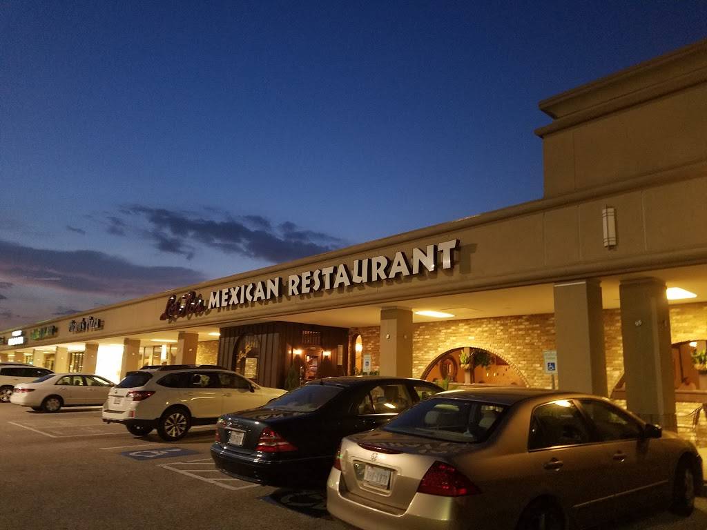 Los Tios Mexican Restaurants | restaurant | 14006 Memorial Dr, Houston, TX 77079, USA | 2814934700 OR +1 281-493-4700