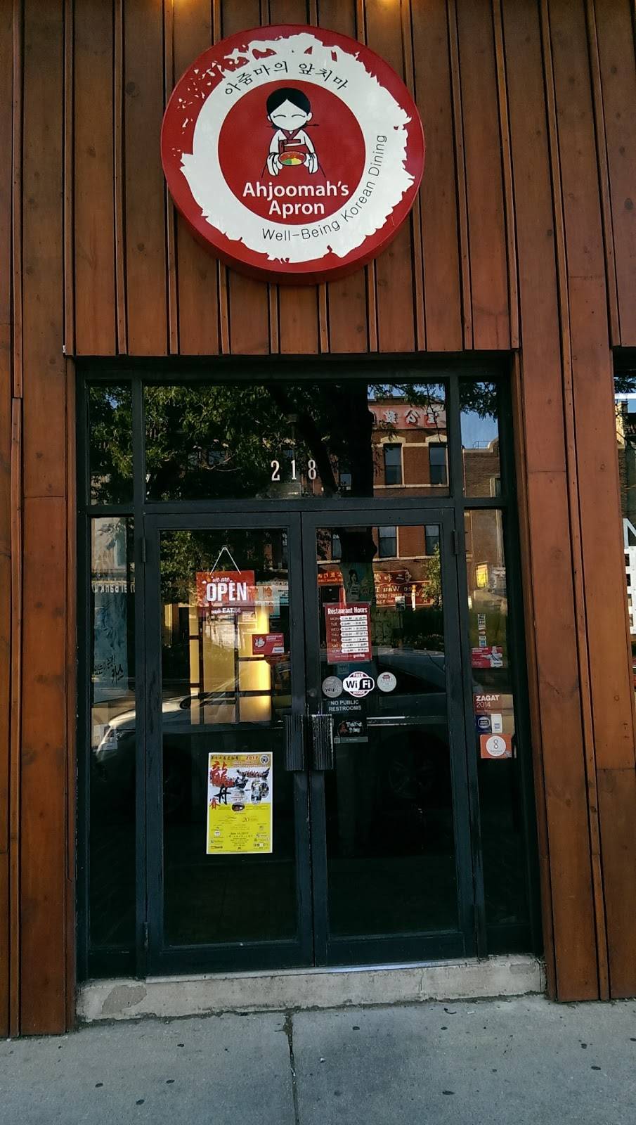 Ahjoomahs Apron Korean Restaurant | restaurant | 218 W Cermak Rd, Chicago, IL 60616, USA | 3123262800 OR +1 312-326-2800