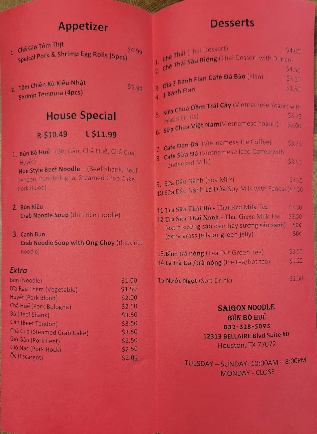 Saigon Noodle Bun Bo Hue | restaurant | 12313 Bellaire Blvd Suite O, Houston, TX 77072, USA | 8323285093 OR +1 832-328-5093