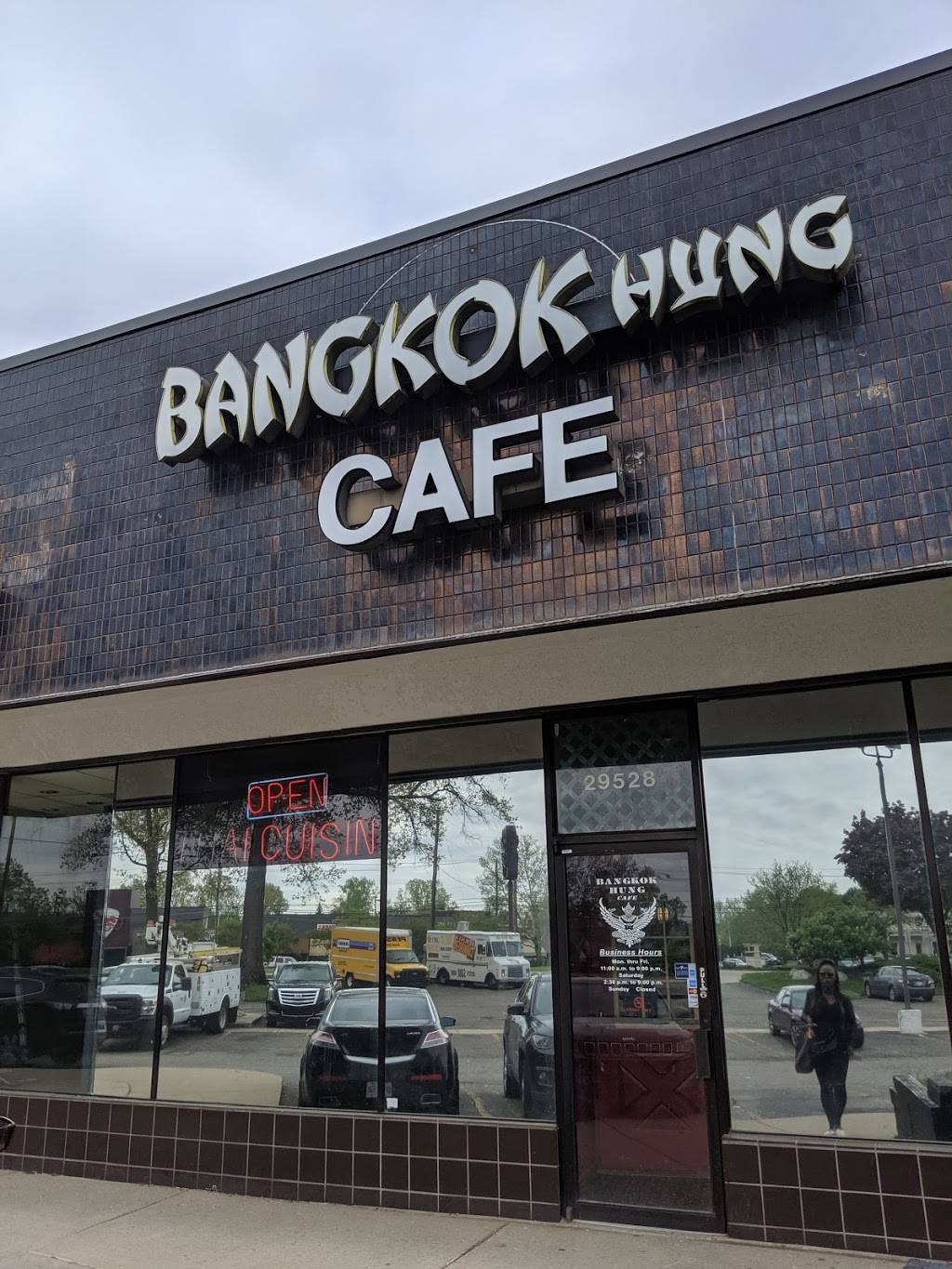 Bangkok Hung Cafe | restaurant | 29528 Northwestern Hwy, Southfield, MI 48034, USA | 2483560032 OR +1 248-356-0032