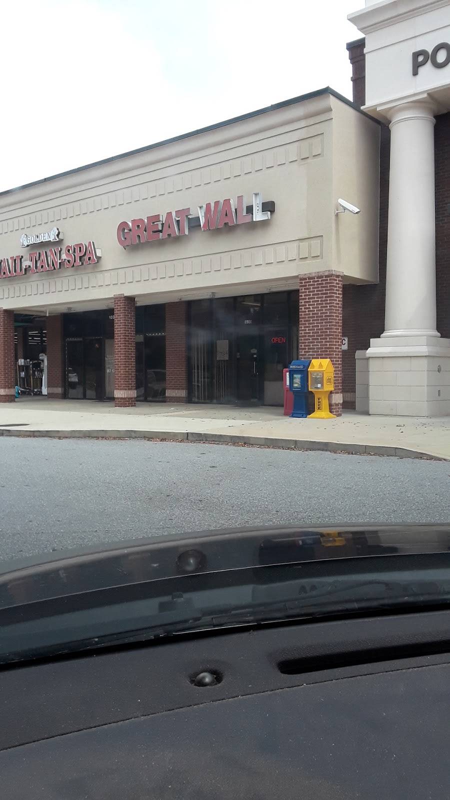Great Wall | restaurant | 1012, 1030 Washington St, Jefferson, GA 30549, USA | 7063678260 OR +1 706-367-8260
