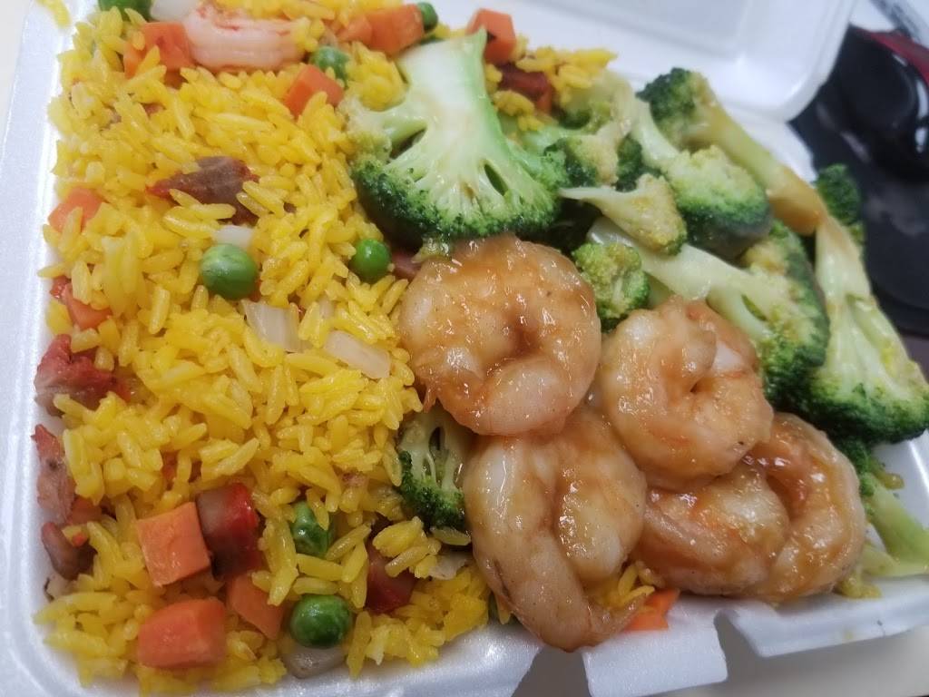 New Chinese Fried Chicken | meal takeaway | 1312 Lafayette Ave, Bronx, NY 10474, USA | 7188422854 OR +1 718-842-2854