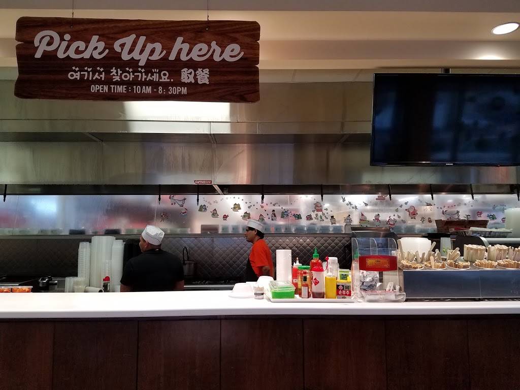 K Town Foodcourt | restaurant | 46-66-46-78 Francis Lewis Blvd, Bayside, NY 11361, USA | 7182291480 OR +1 718-229-1480