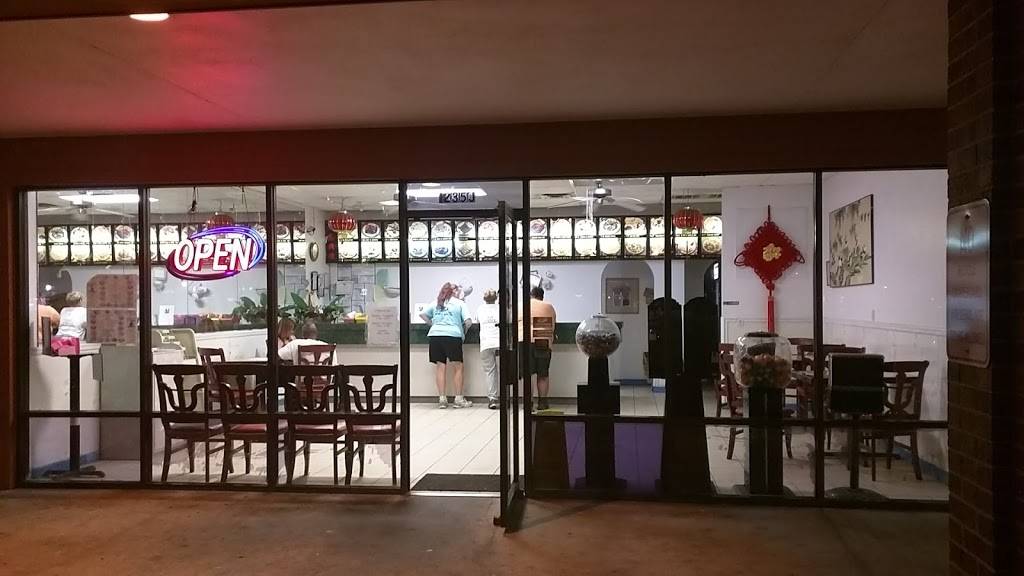 China King | restaurant | 1235j Providence Blvd, Deltona, FL 32725, USA | 3868602698 OR +1 386-860-2698