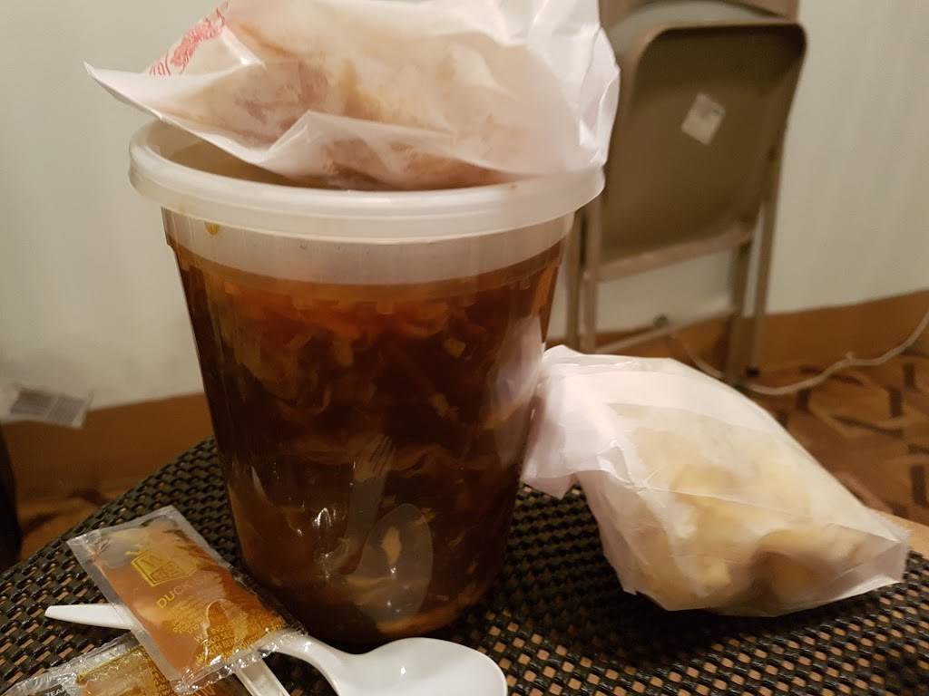 Ho Mei | restaurant | 222 Malcolm X Blvd, Brooklyn, NY 11221, USA | 7184436087 OR +1 718-443-6087