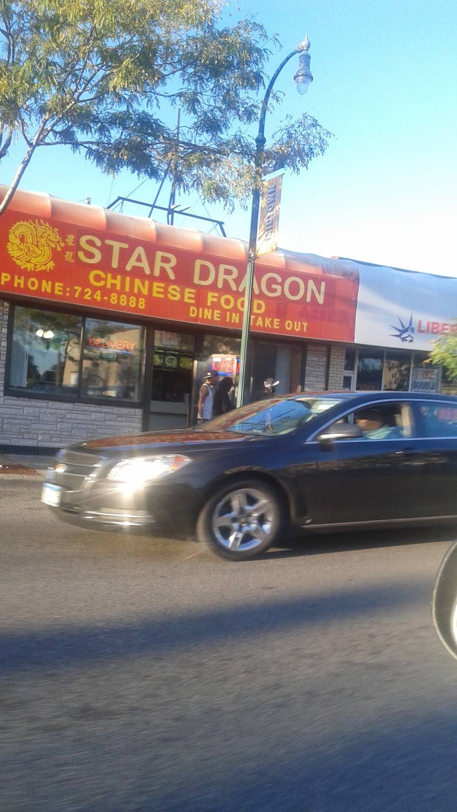 Star Dragon | meal delivery | 1540 E Lake St #1739, Minneapolis, MN 55407, USA | 6127248888 OR +1 612-724-8888