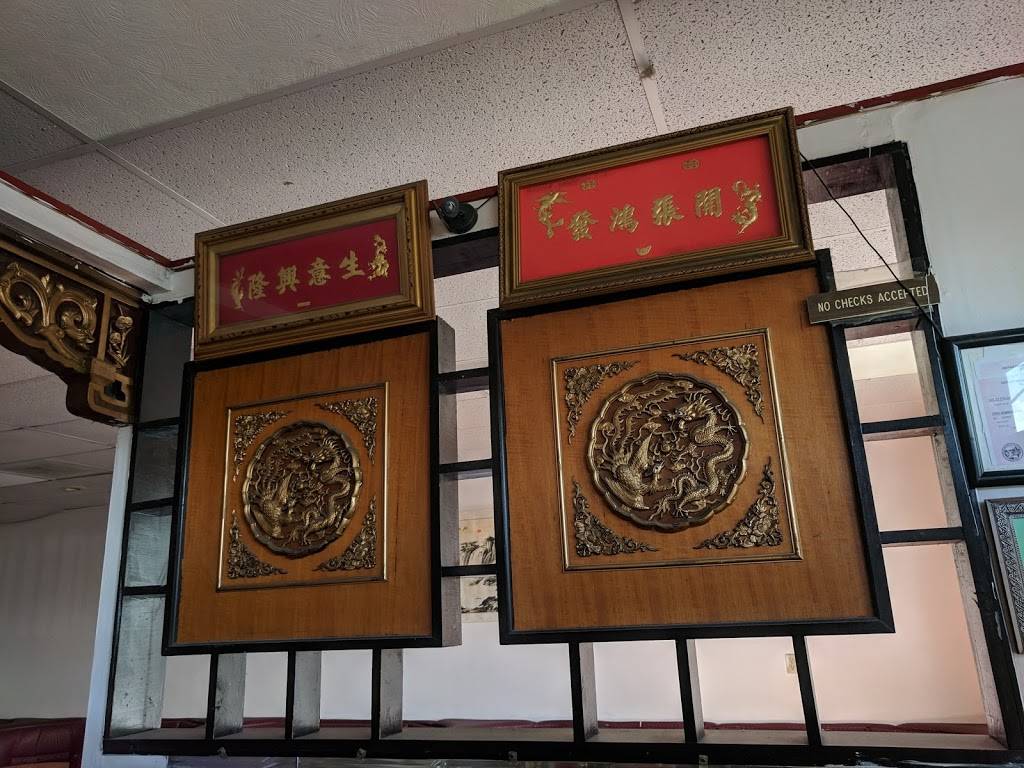 Rising Dragon Chinese Restaurant | restaurant | 2939 Alta View Dr, San Diego, CA 92139, USA | 6194708885 OR +1 619-470-8885