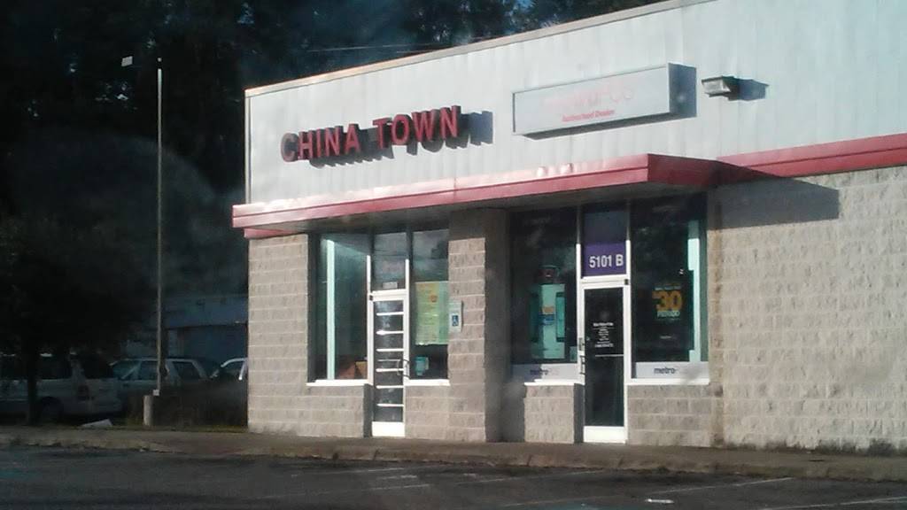 Chinatown Restaurant | restaurant | 5101 Jefferson Ave, Newport News, VA 23605, USA | 7573808877 OR +1 757-380-8877