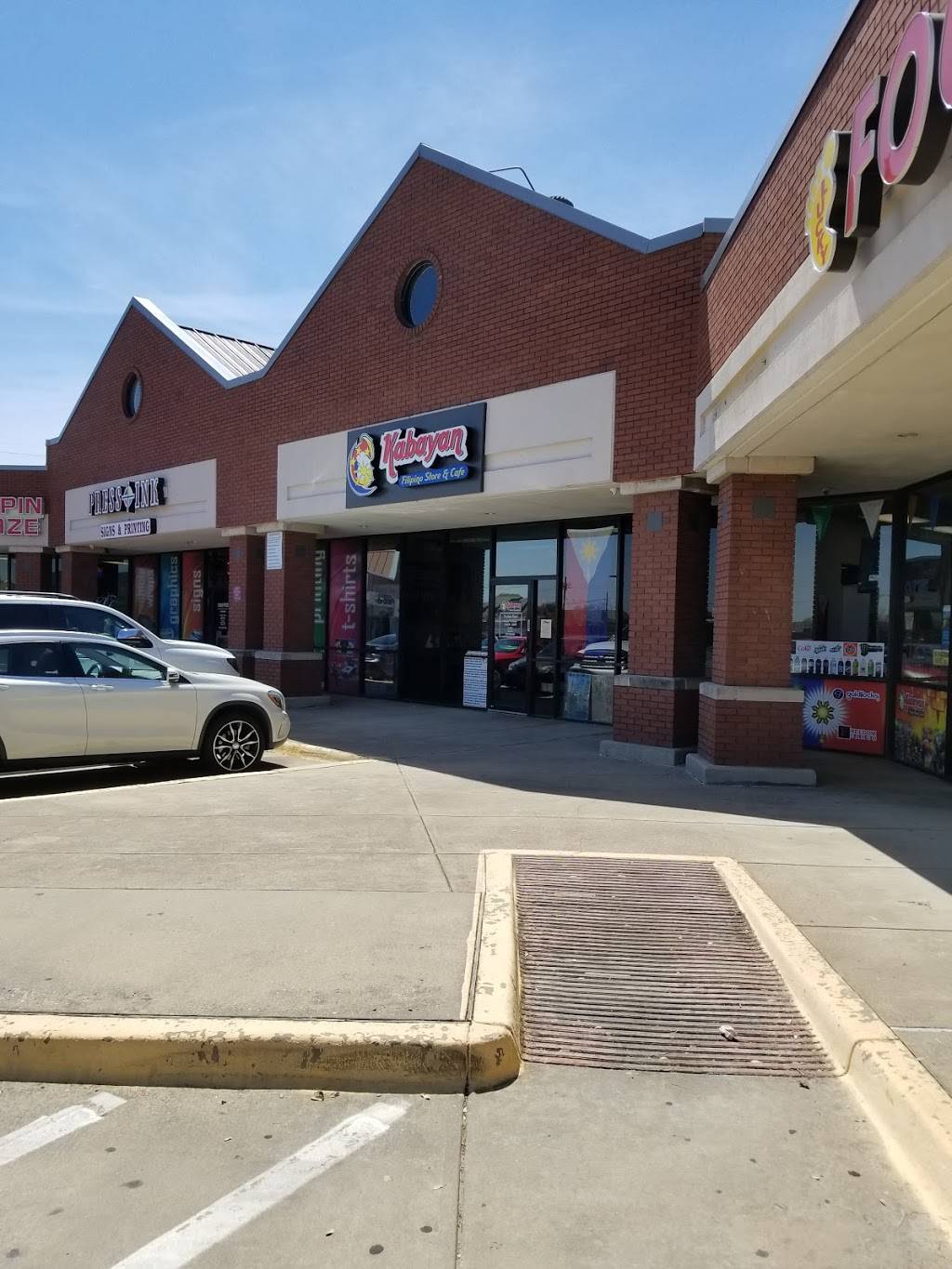 Kabayan Filipino Store and Cafe | restaurant | 2305 South State Highway 121 #165, Lewisville, TX 75067, USA | 9727983030 OR +1 972-798-3030